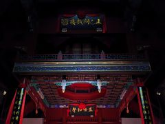 -正乙祠戏楼