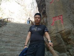 -天女山森林公园