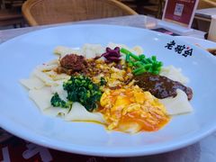 -老碗会(汕头万象城店)