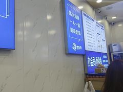-木木鲜海鲜面(天一店)