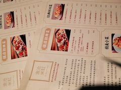 -渔沧米缸·绍兴美食(万达店)