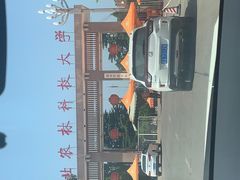 -西北农林科技大学(北校区)