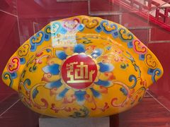 -老边饺子馆(中街店)