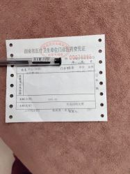 -湖南尚美妇幼医院