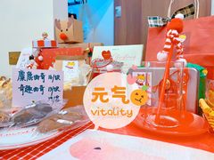 -milch·t妙奇(五大道店)