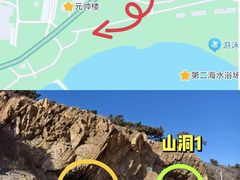 -青岛第二海水浴场