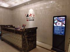 -苏州金科大酒店