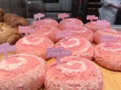 -好利来(团结湖店)