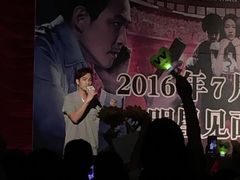 -大光明电影院(南京西路店)