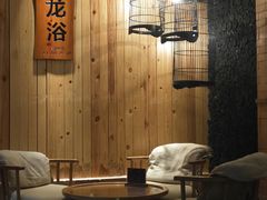 -汤沐邑温泉会馆