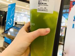 -桂桂茶(赤峰站店)