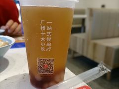 -华辉拉肠(宝华店)
