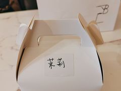 -LAB COFFEE来杯咖啡(浦仓路店)