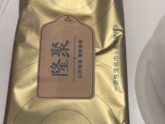 -隆聚·时令海鲜(洪兴店)