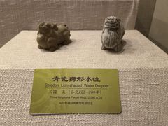-鄂州市博物馆