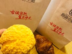 -拾味中点(山师店)