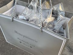 -La patisserie de Mona 茉娜的甜品(韩乐坊店)
