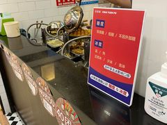 -桂桂茶(滨江百联店)