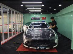 -跃通XPEL超级旗舰店(浦东店)