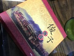 -俊子饭店土家湘菜(凤凰古城店)