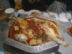 -马有鱼·馕坑烤全鱼(美美2店)