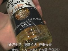 -有家生煎(三里屯店)