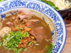 -通思密(CentralWorld Fl 3)