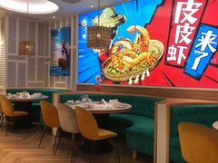 -避风塘(江桥万达店)