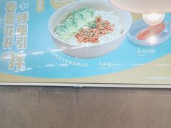 -李先生牛肉面大王(北京平谷步行街店)