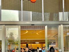 -东莞松山湖万象汇