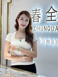 -春全合珠宝(官园珠宝城店)