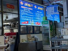 -板桥海鲜广场(文明东店)