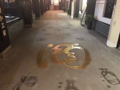 -泸州老窖景区