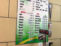 -宝光熏肉鞋底火烧(新街口店)