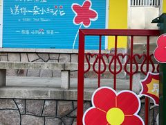 -青岛中山公园-索道售票处