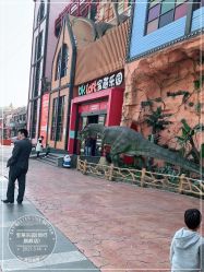 -宝燕乐园(闵行旗舰店)