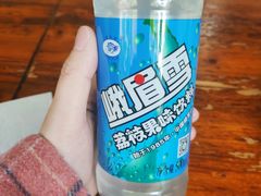 -高记什邡肖麻辣(成都店)