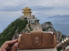 -老君山风景名胜区