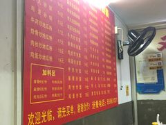 大堂-希贵砂锅