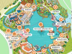 -大连海昌发现王国主题公园