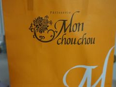 android_upload_pic-Monchouchou檬舒舒(尚嘉中心店)