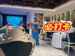 -巴音浩日娲酒楼(双林东路店)