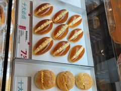 -红花点心局(护国寺店)
