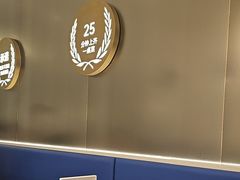 -兰湘子·湘菜小炒(南京江宁万达店)