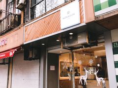门面-Legno.ita Coffee by Wood(襄阳南路店)