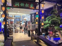 -绿茶餐厅(千岛湖银泰城店)