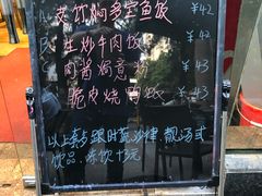 -龙记·香港茶餐厅(海上世界店)