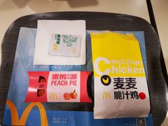-麦当劳(天兴罗斯福店)