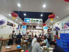 -雨田饭店