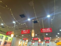 -亿牌牌东北烧烤(怀特店)